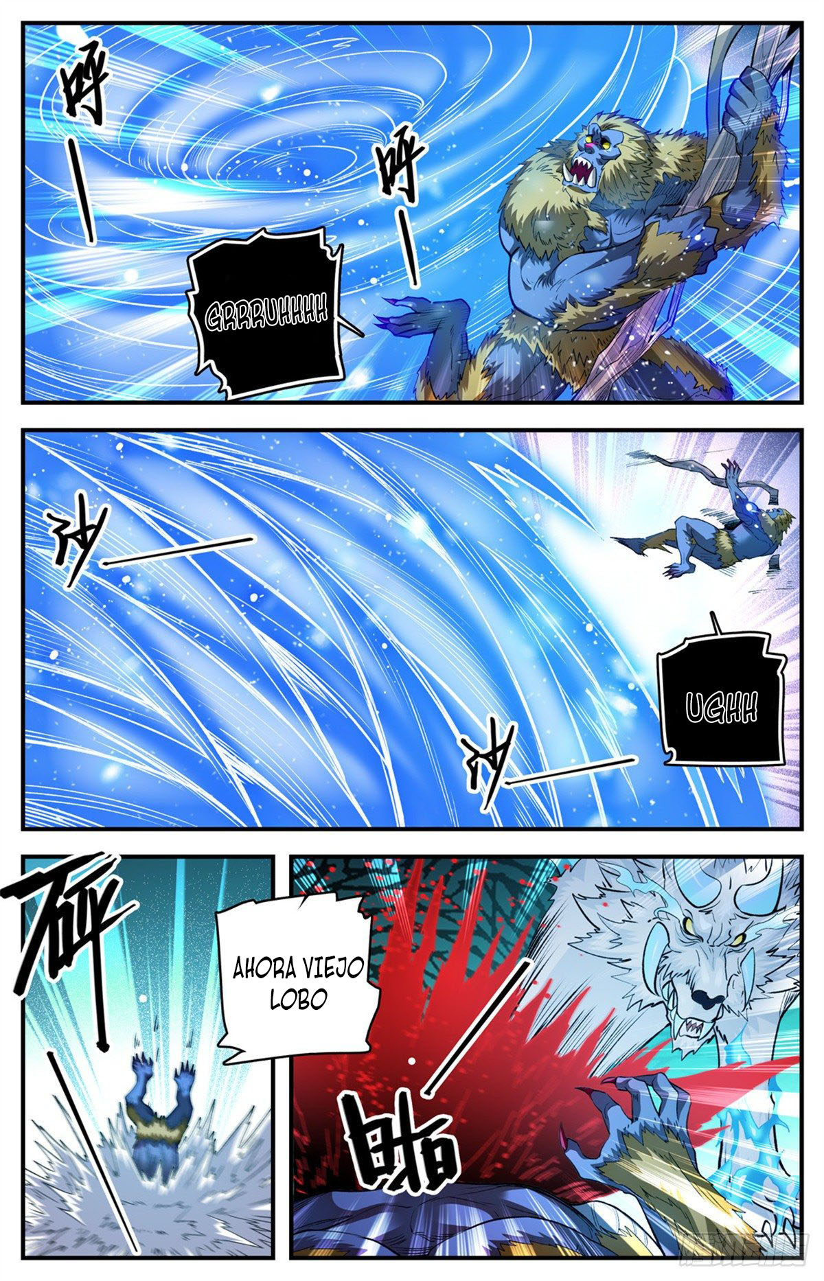 Versatile Mage capítulo 824 página 5