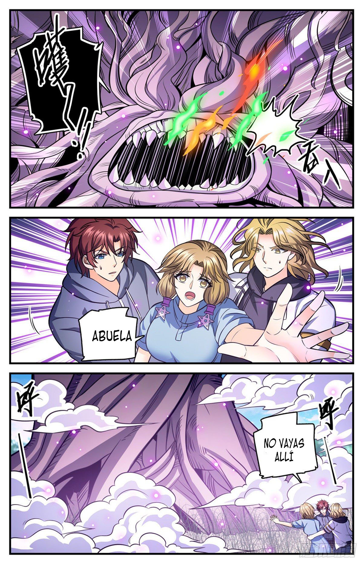 Versatile Mage capítulo 832 página 13