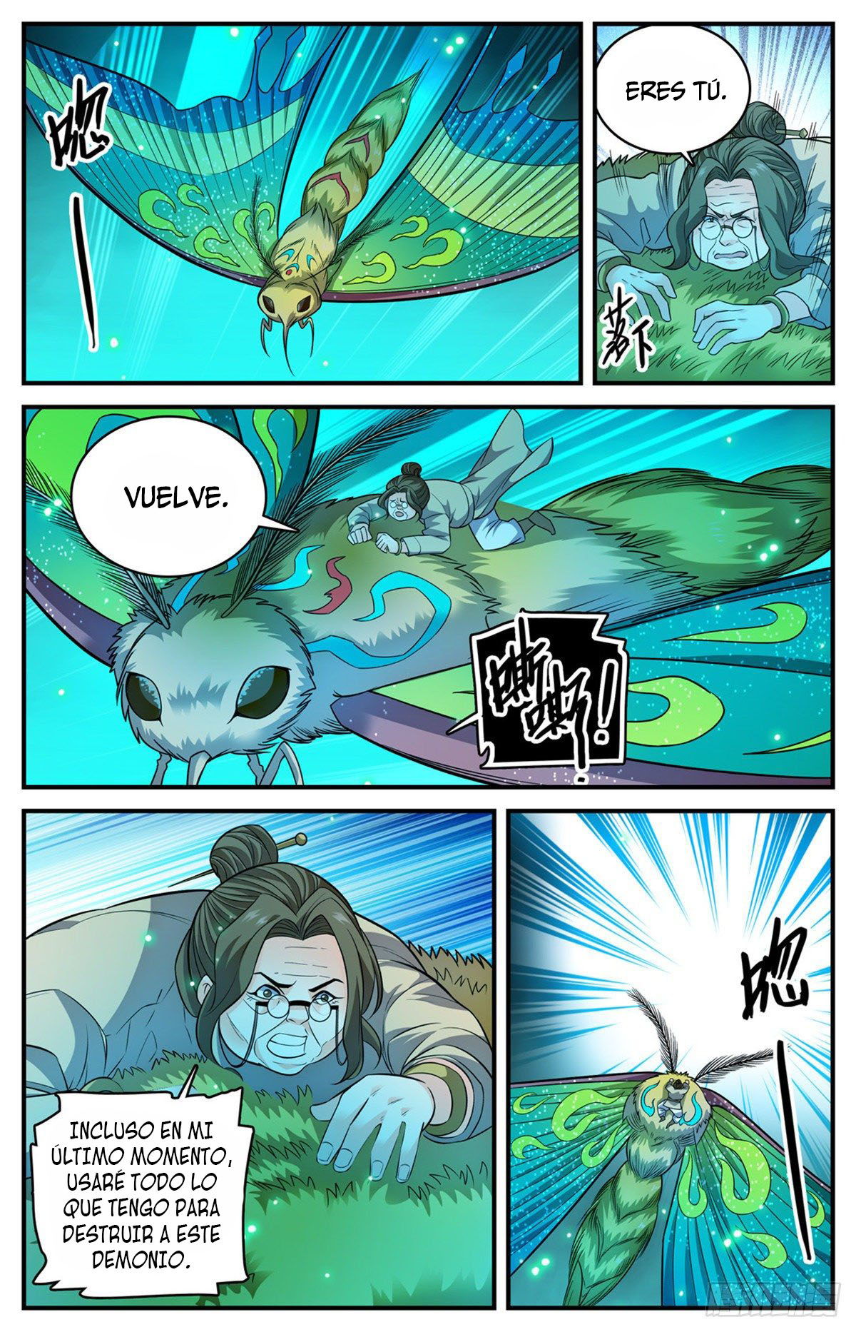 Versatile Mage capítulo 833 página 13