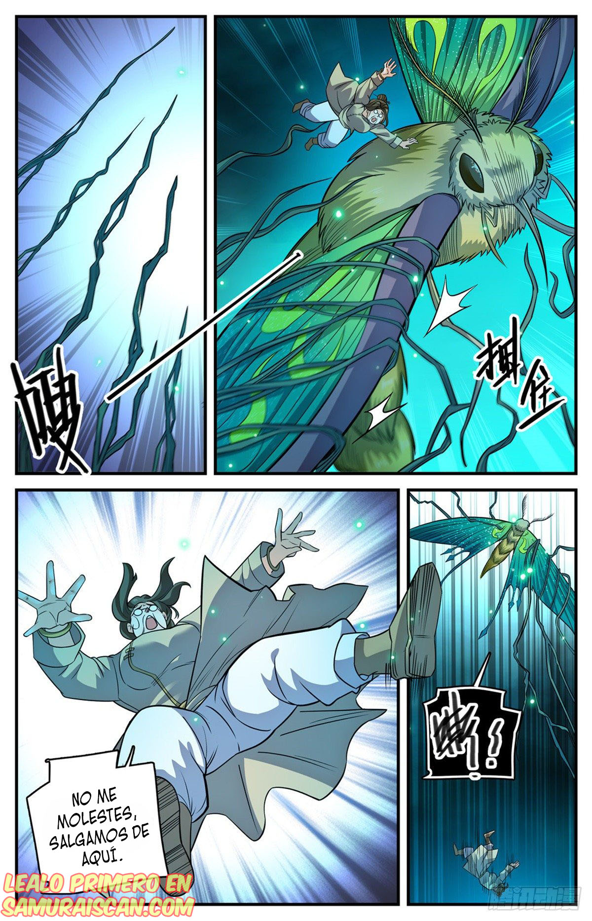 Versatile Mage capítulo 833 página 14