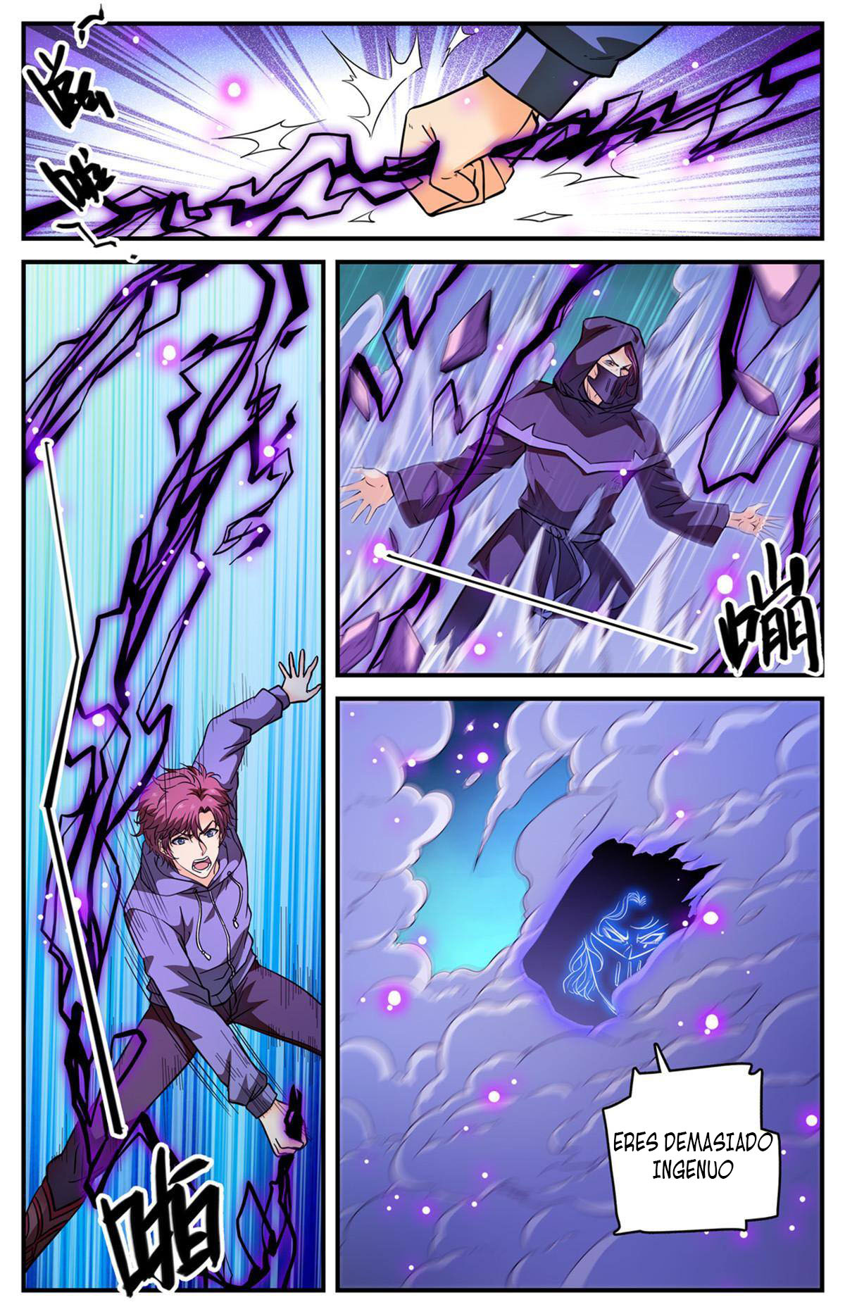 Versatile Mage capítulo 839 página 13