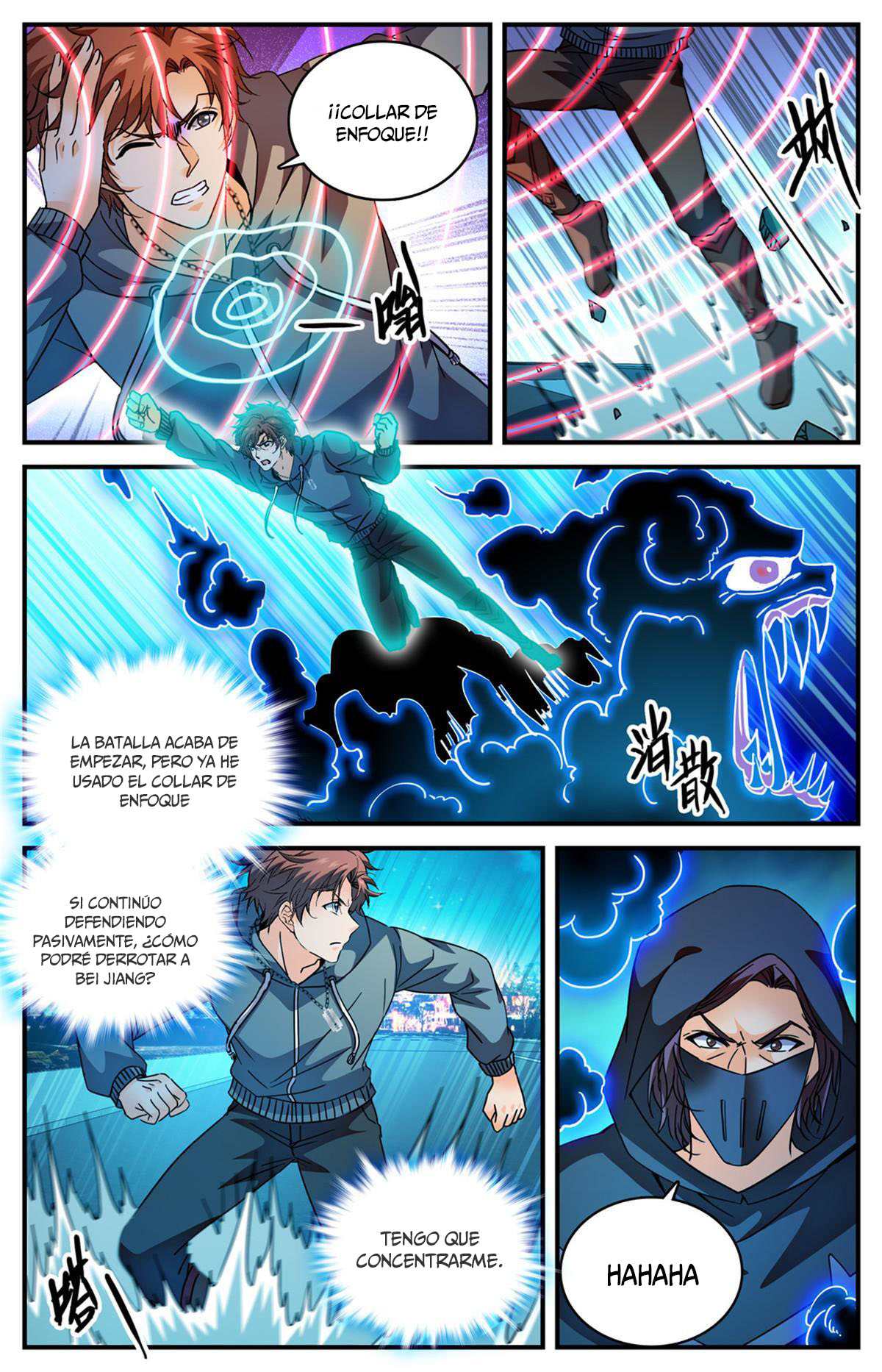 Versatile Mage capítulo 842 página 11