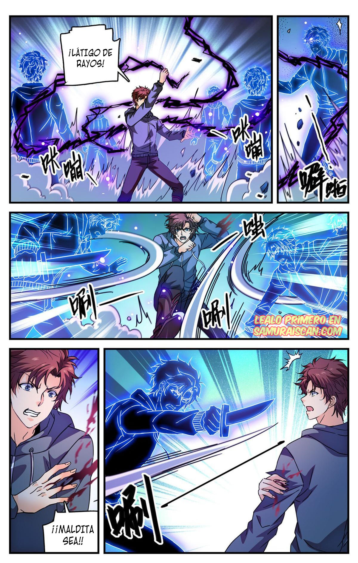 Versatile Mage capítulo 842 página 14