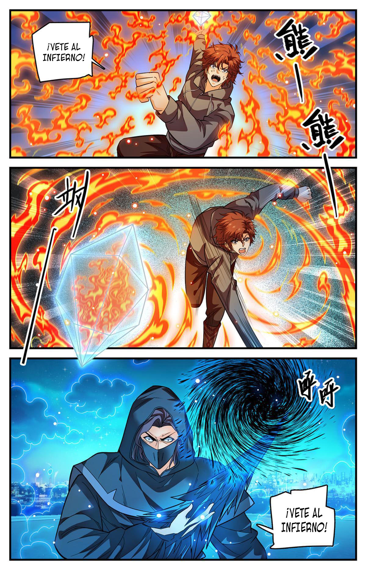 Versatile Mage capítulo 843 página 9
