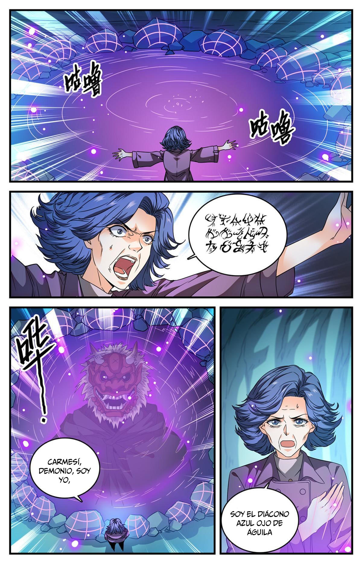 Versatile Mage capítulo 845 página 6