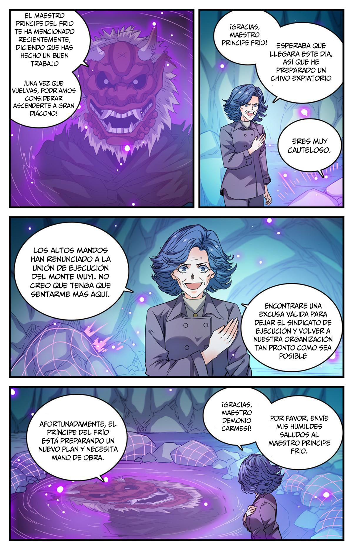 Versatile Mage capítulo 845 página 7
