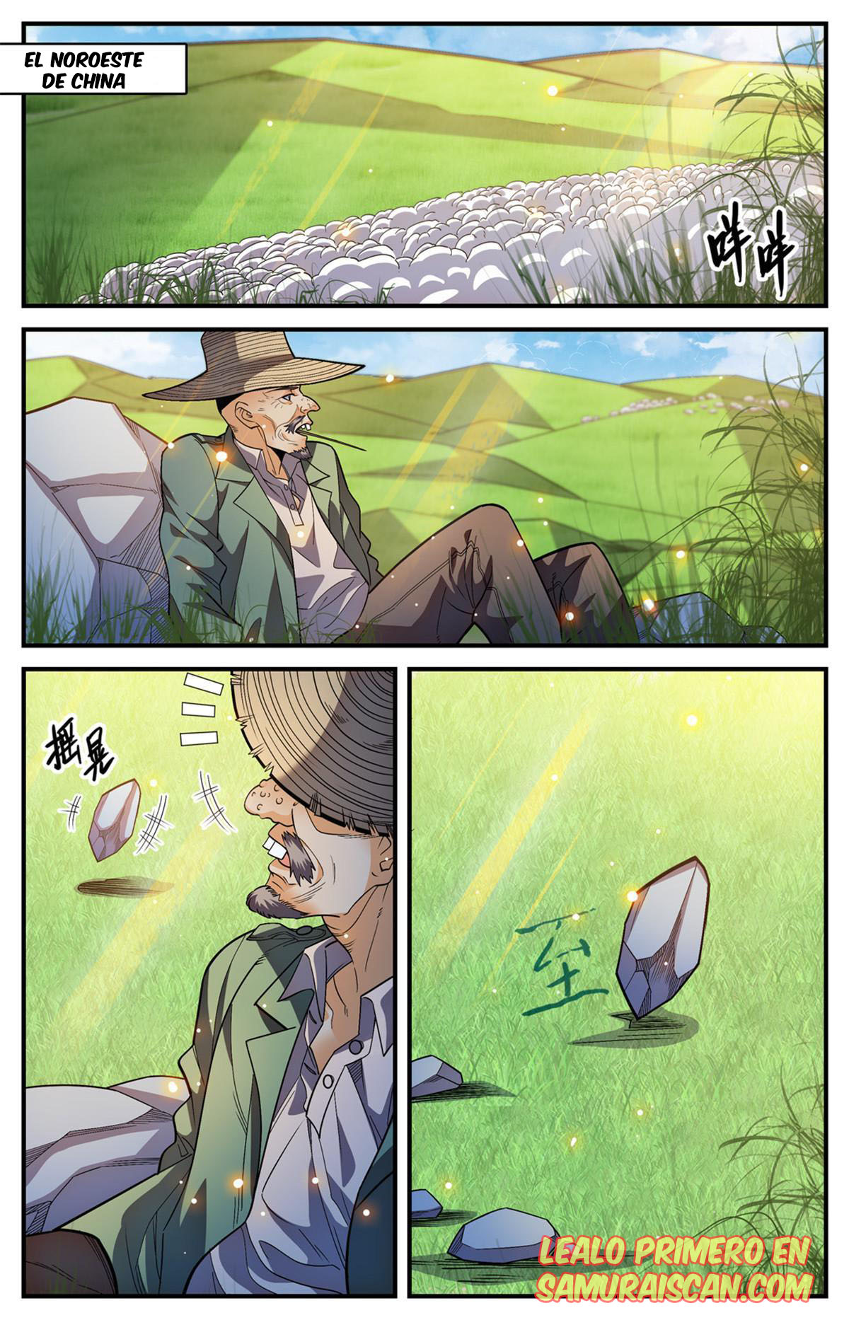 Versatile Mage capítulo 846 página 3