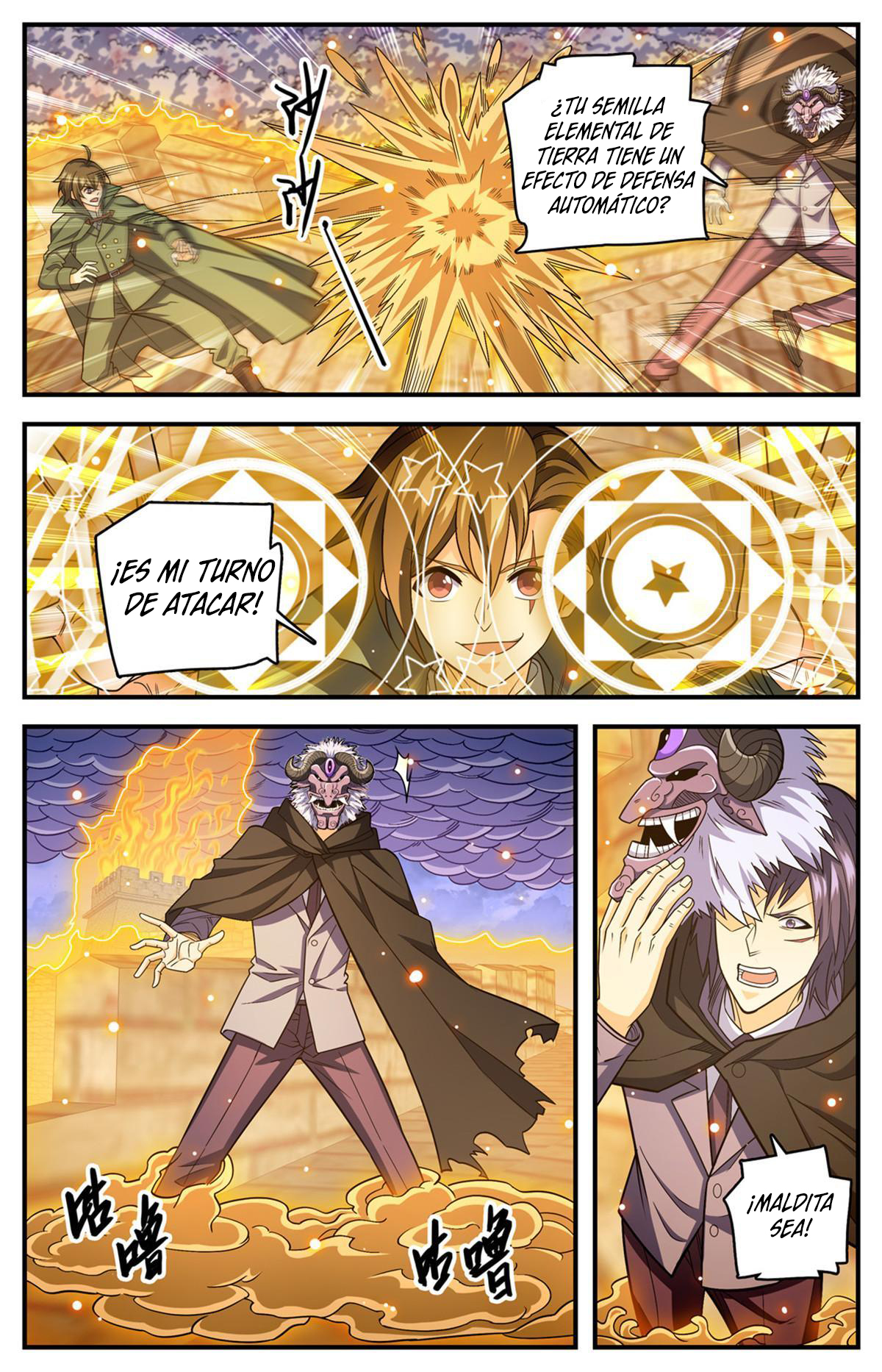 Versatile Mage capítulo 861 página 4