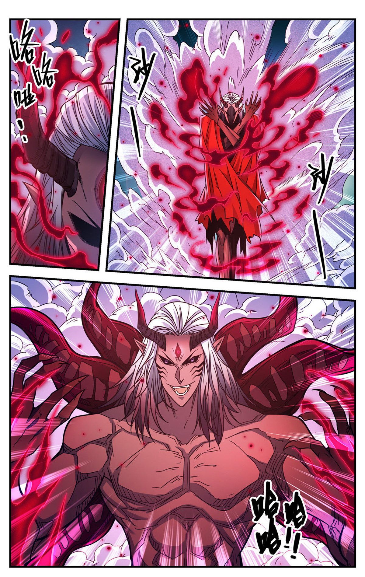 Versatile Mage capítulo 864 página 10