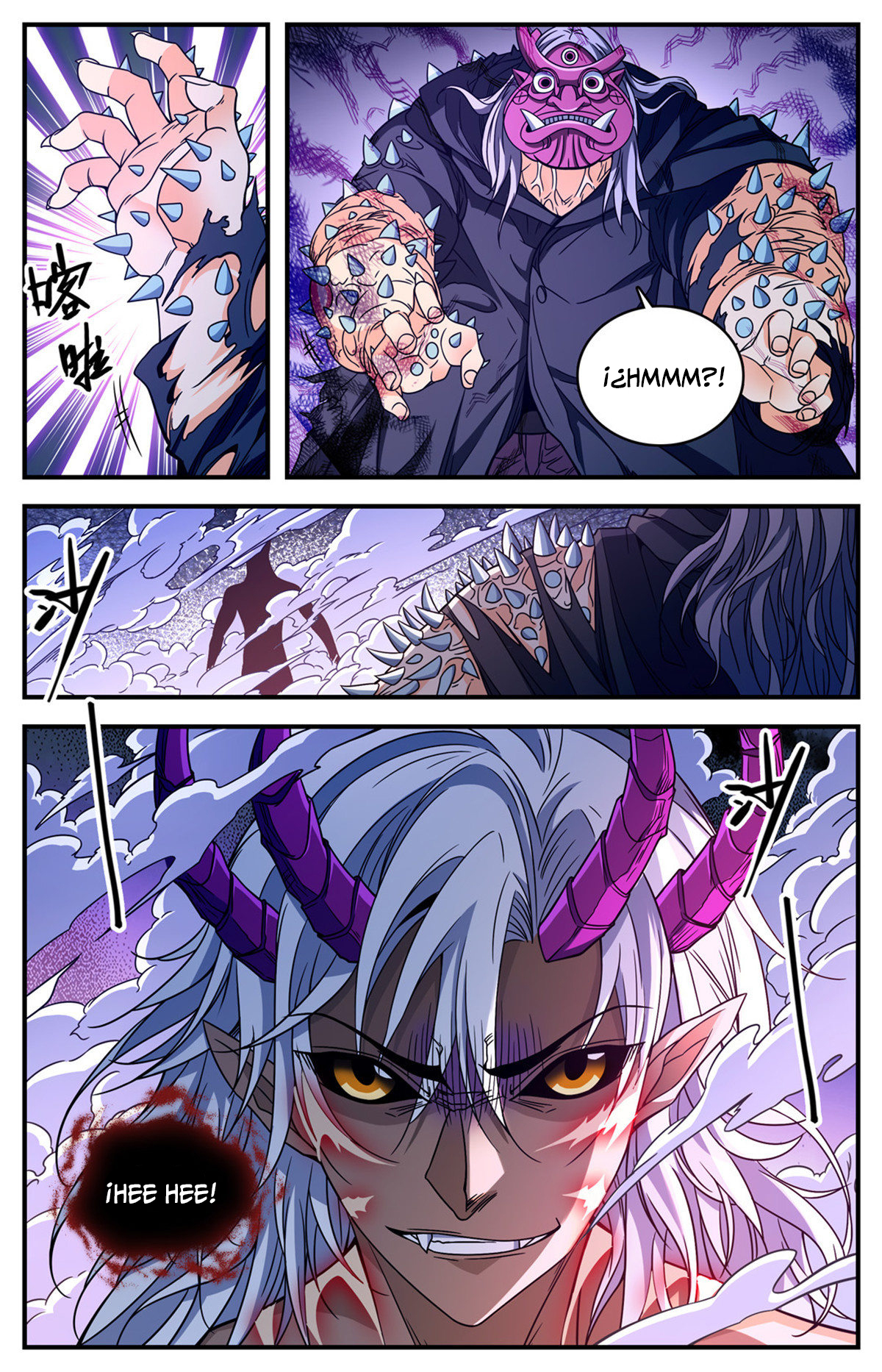 Versatile Mage capítulo 864 página 3