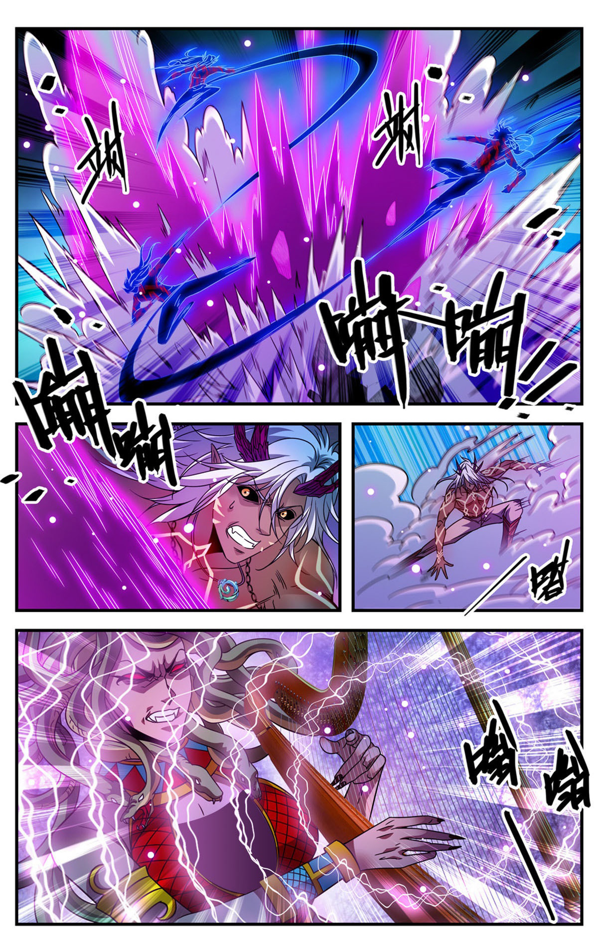 Versatile Mage capítulo 866 página 12