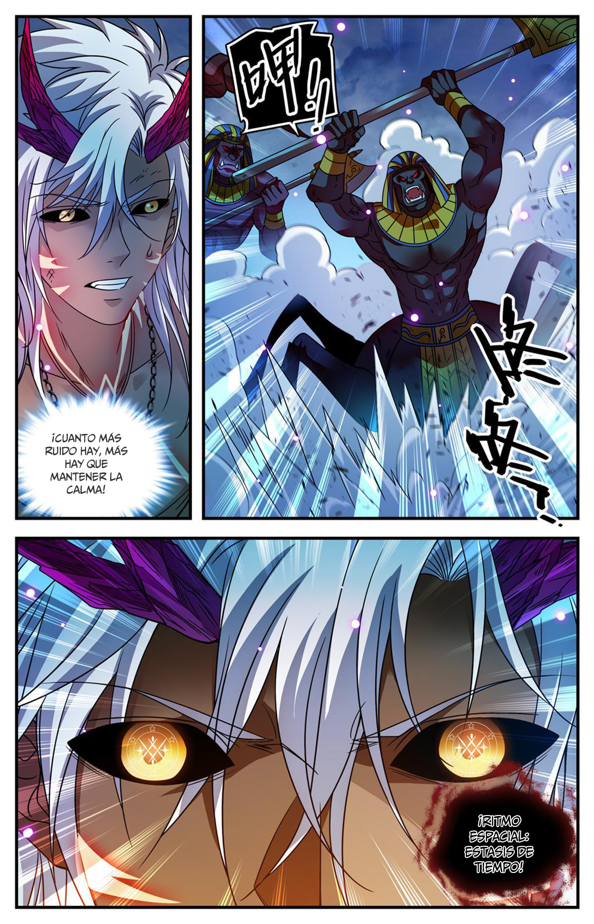 Versatile Mage capítulo 866 página 14