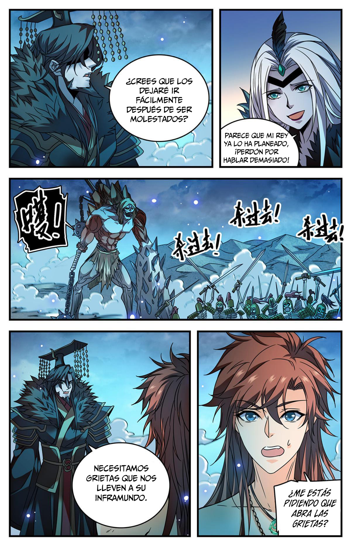 Versatile Mage capítulo 871 página 12