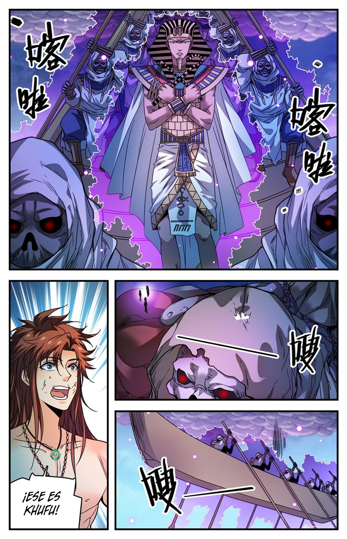 Versatile Mage capítulo 871 página 4