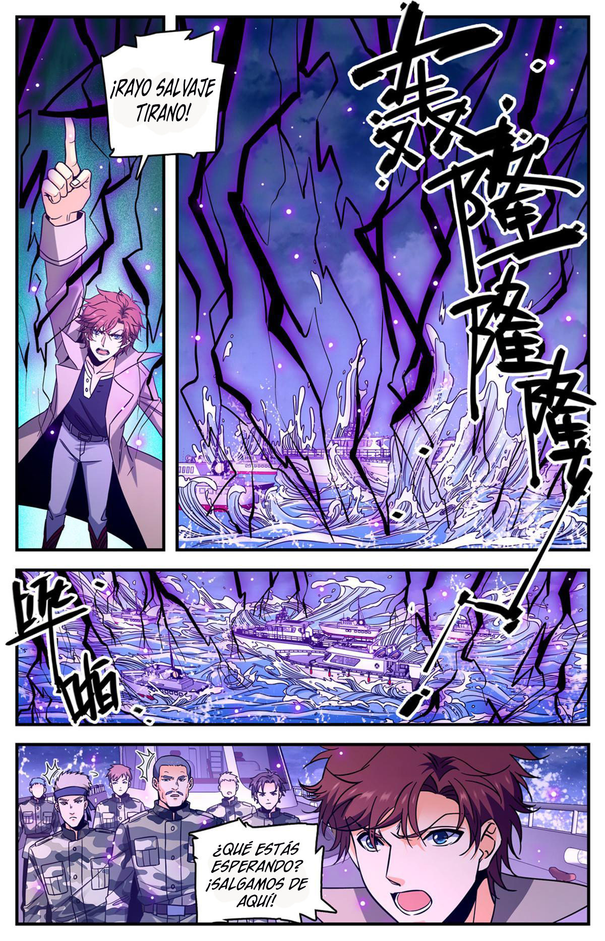 Versatile Mage capítulo 878 página 13