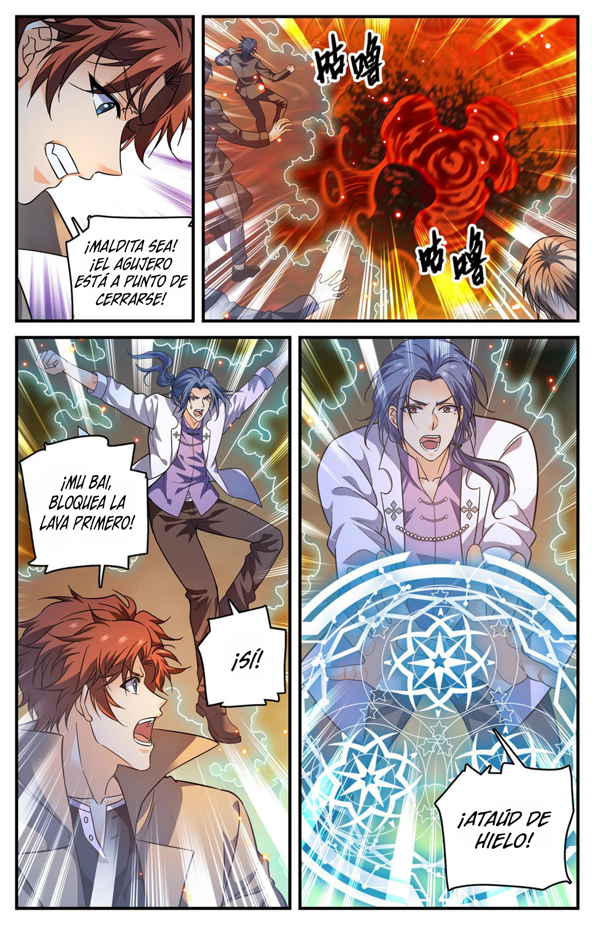 Versatile Mage capítulo 883 página 5