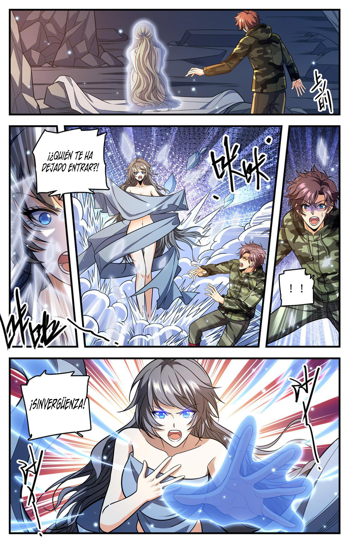 Versatile Mage capítulo 892 página 12