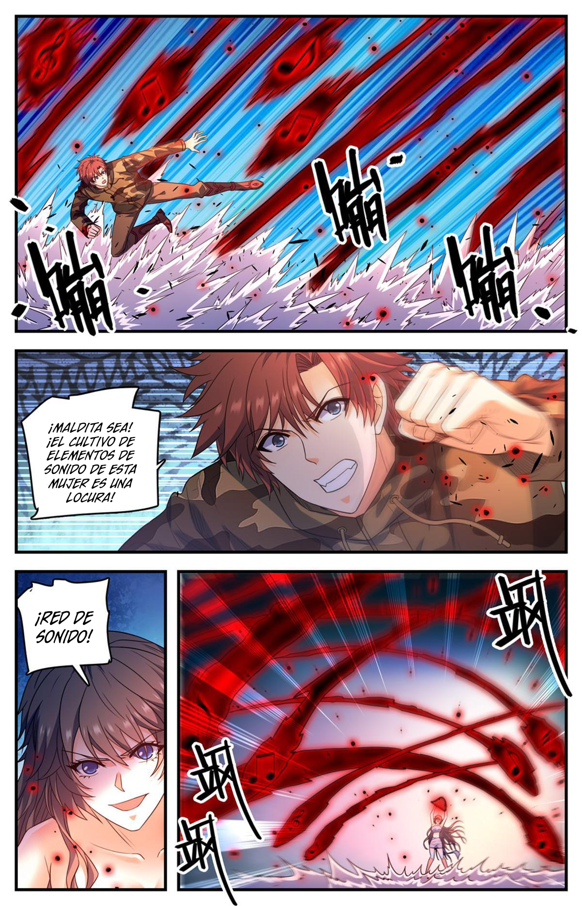 Versatile Mage capítulo 893 página 13