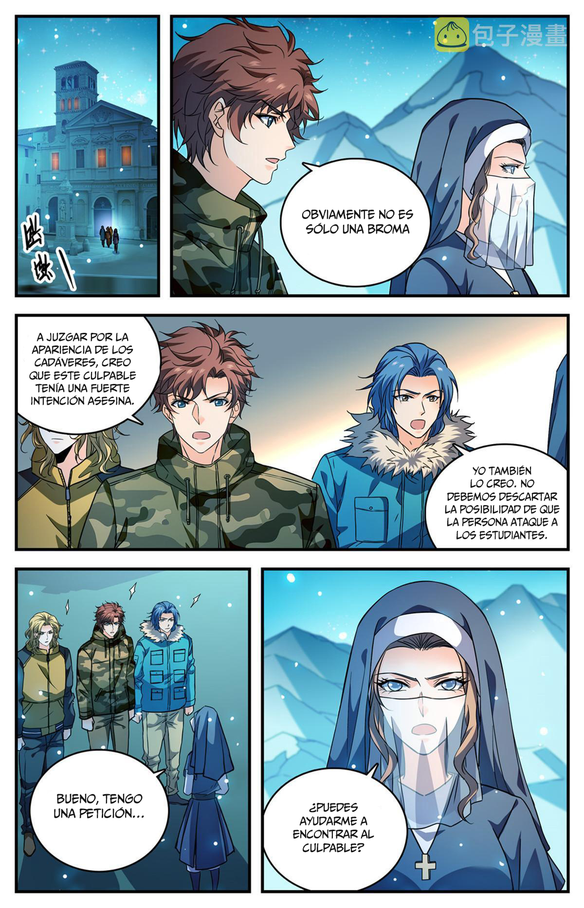 Versatile Mage capítulo 896 página 8