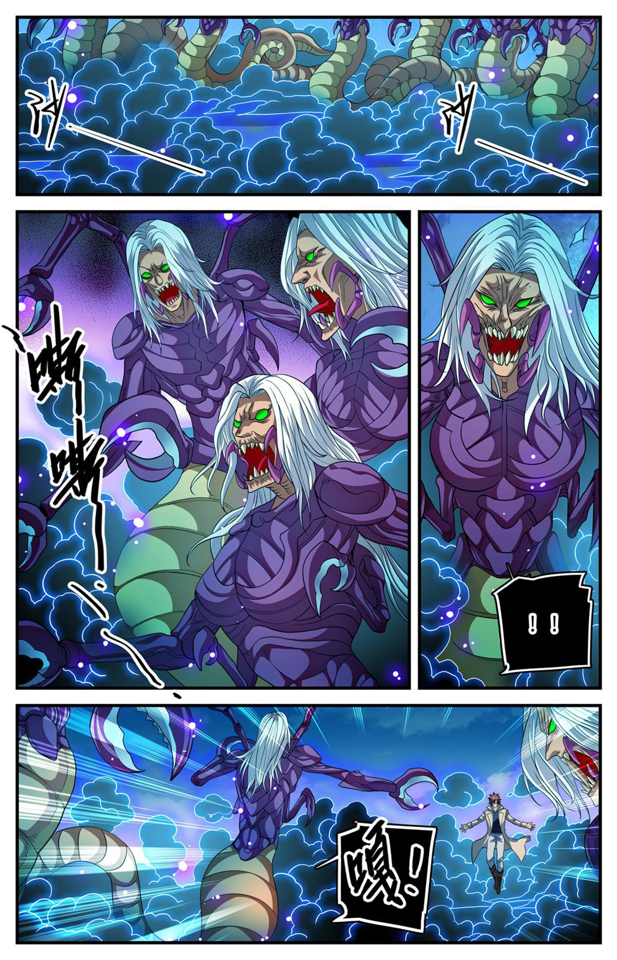 Versatile Mage capítulo 912 página 3