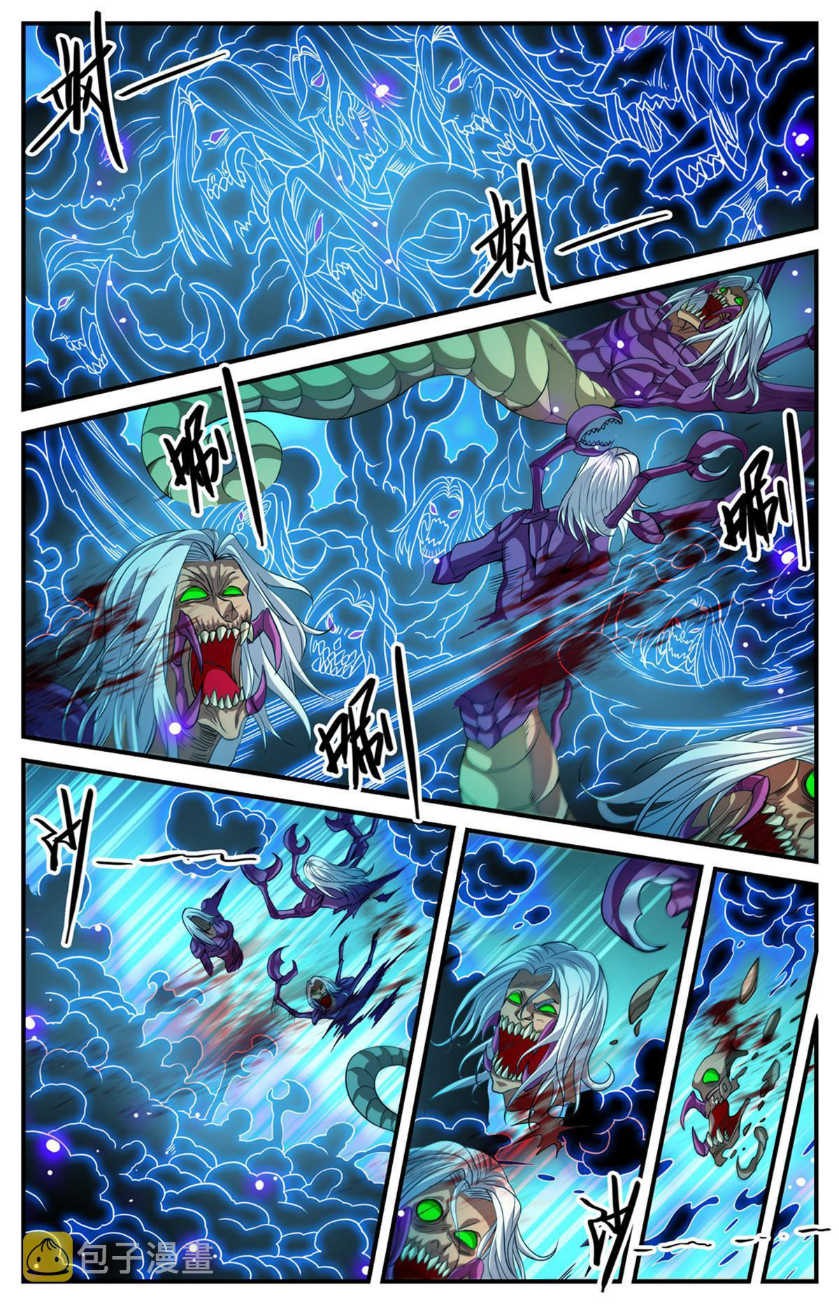 Versatile Mage capítulo 912 página 9