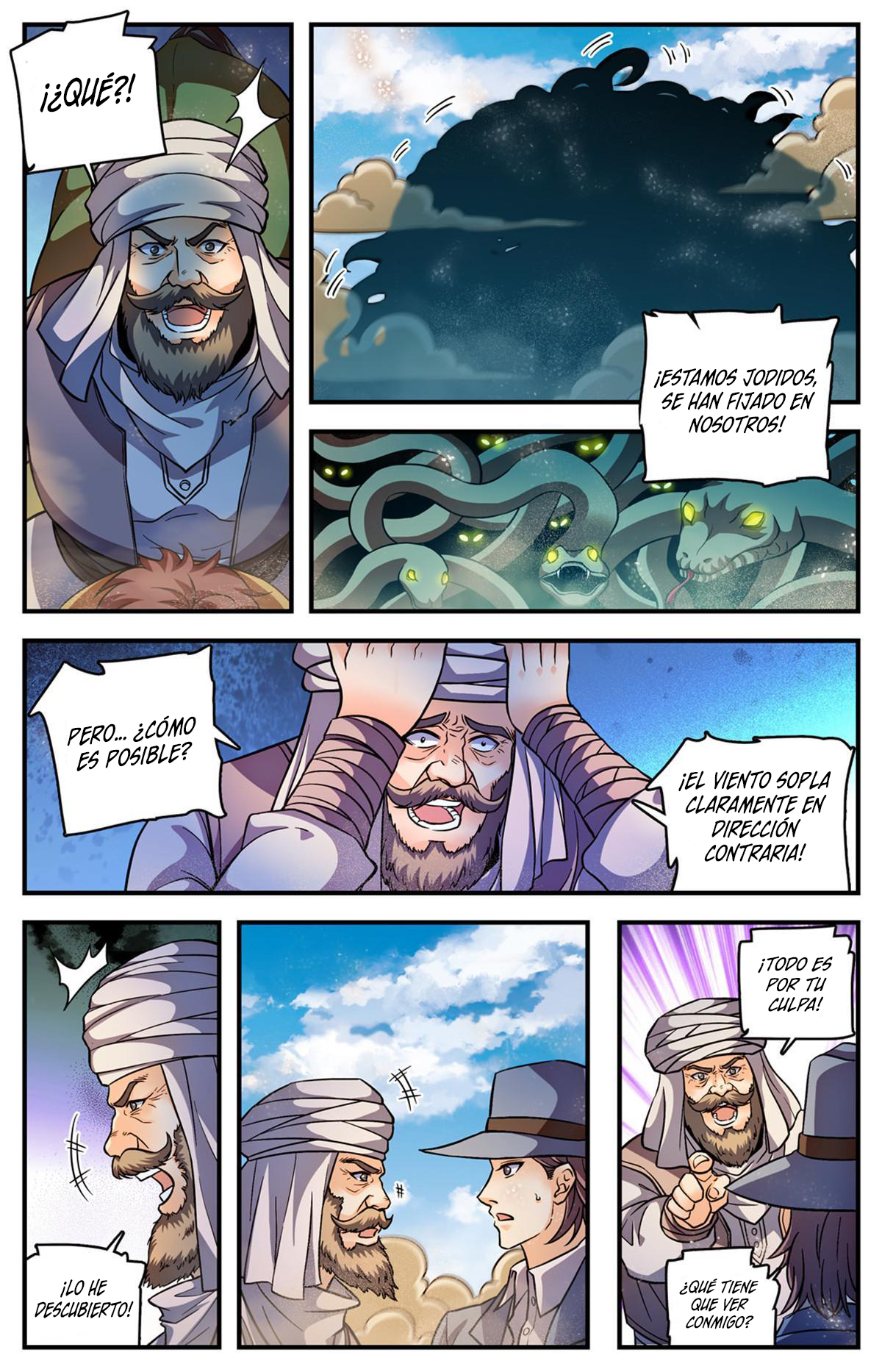 Versatile Mage capítulo 916 página 5
