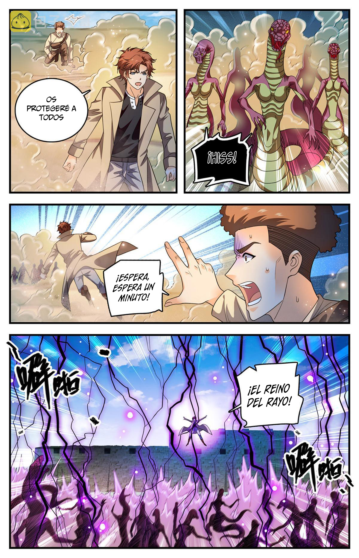 Versatile Mage capítulo 917 página 7