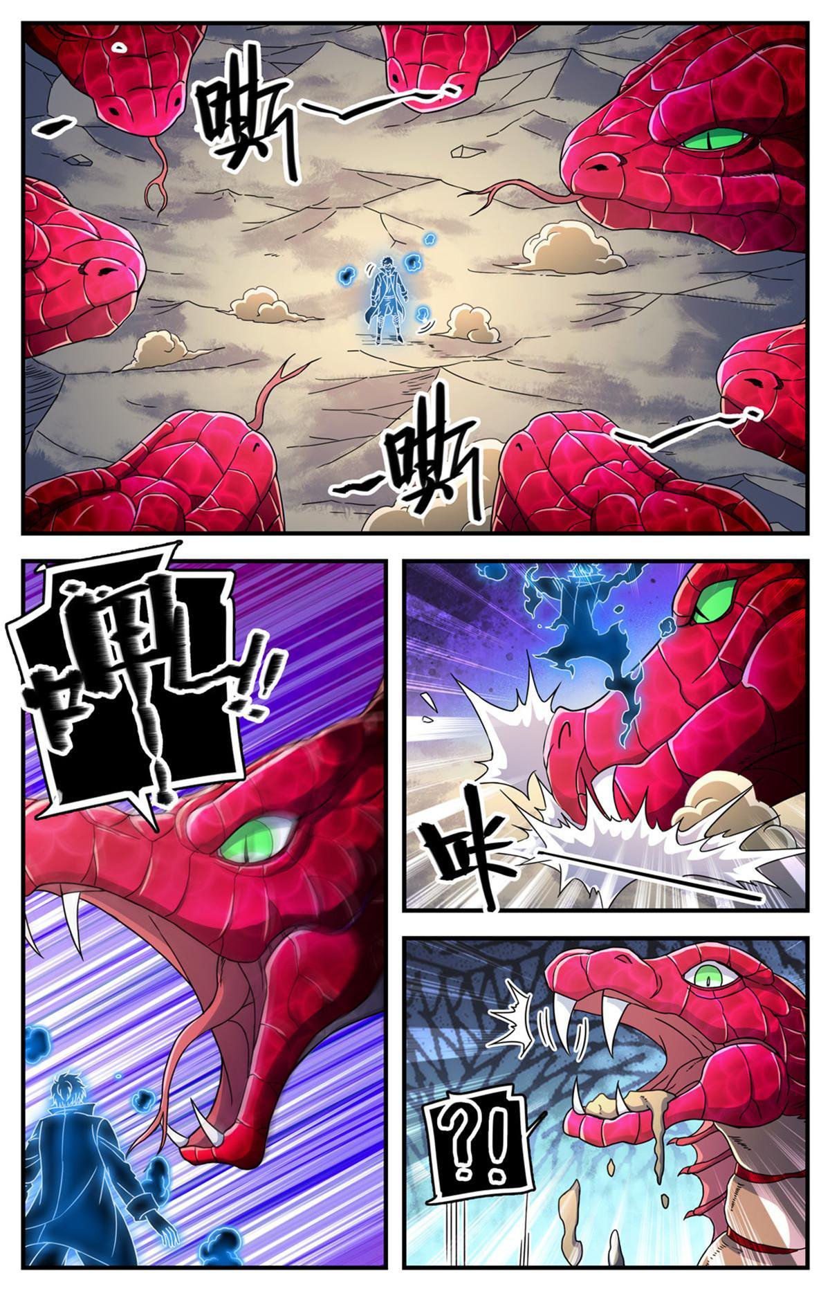 Versatile Mage capítulo 919 página 9