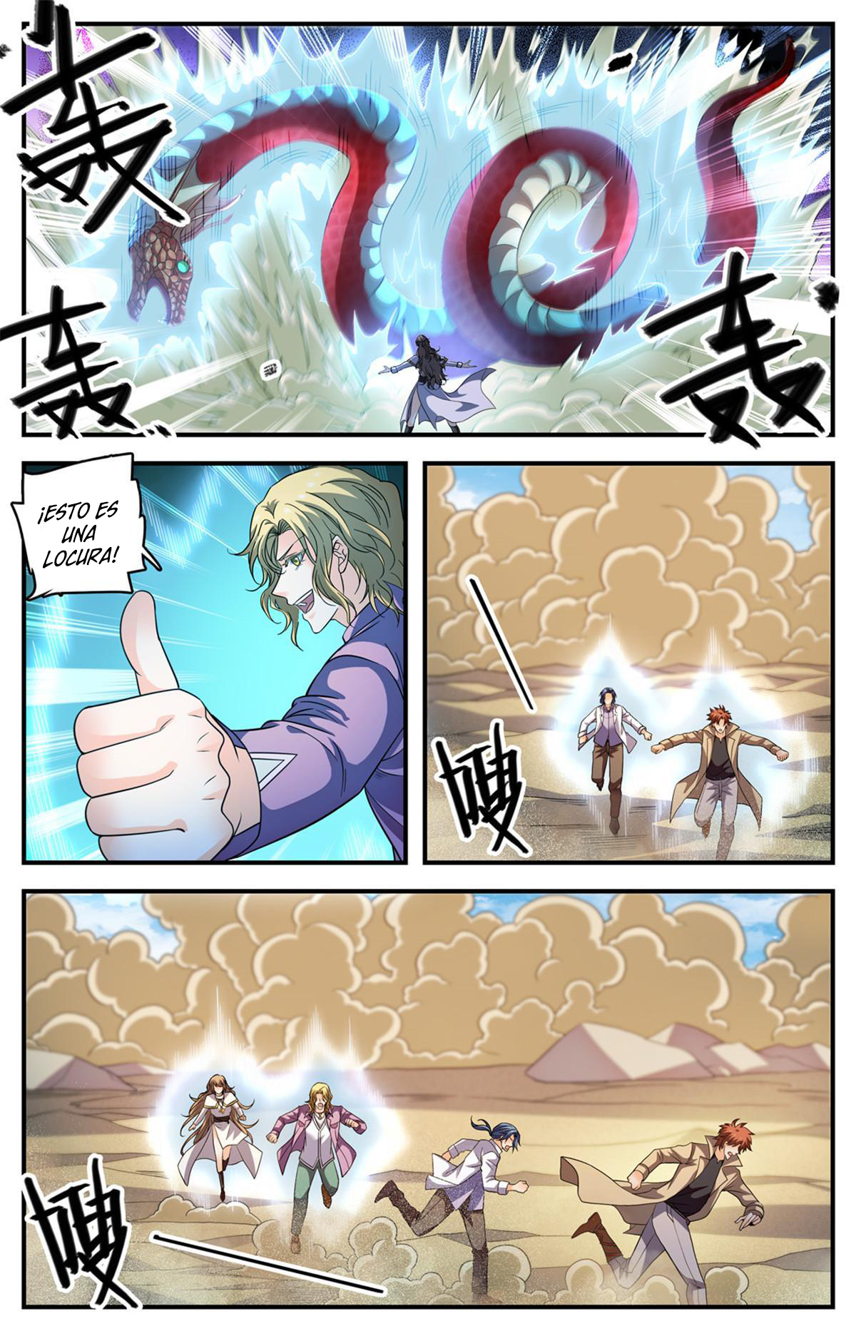 Versatile Mage capítulo 920 página 12