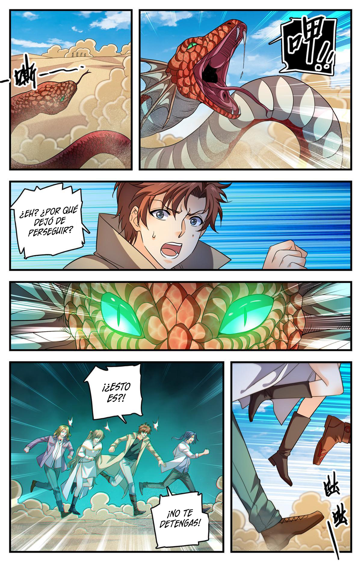 Versatile Mage capítulo 920 página 13