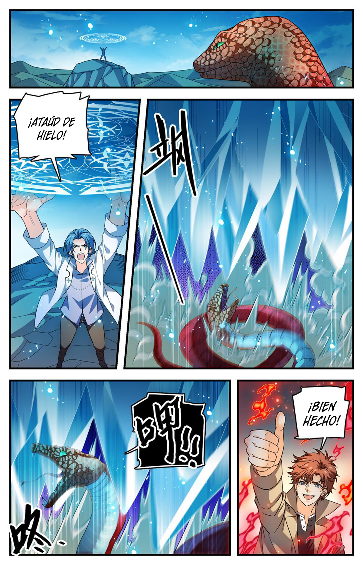 Versatile Mage capítulo 920 página 7