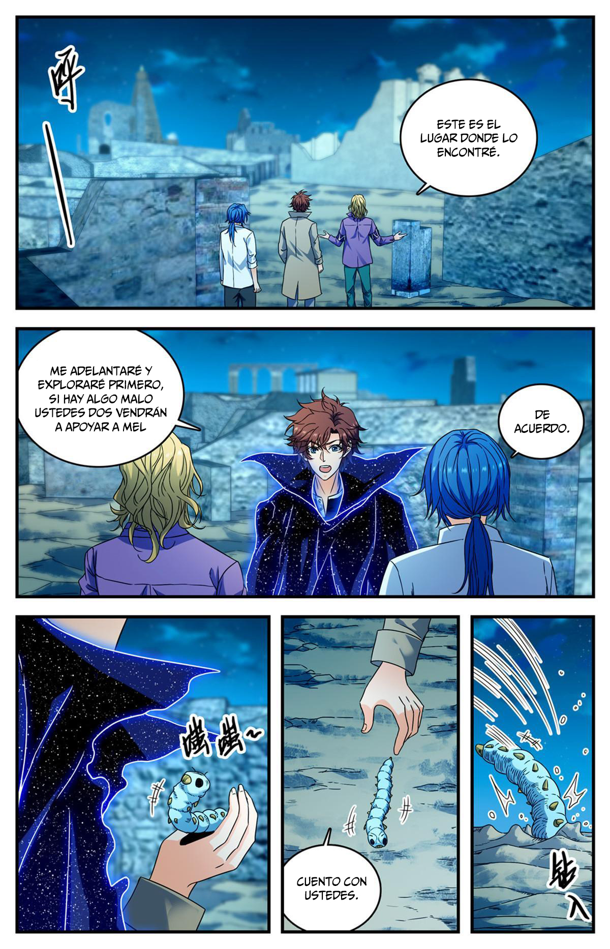 Versatile Mage capítulo 928 página 7