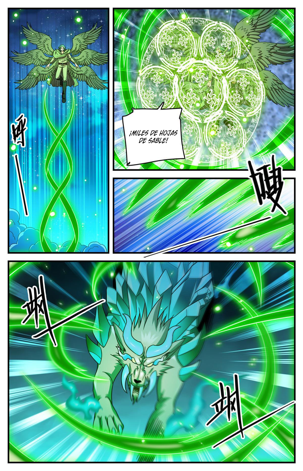 Versatile Mage capítulo 934 página 3