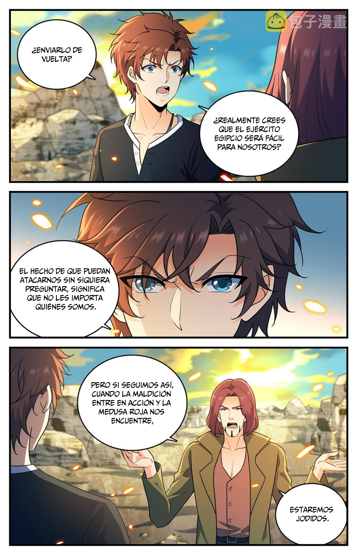 Versatile Mage capítulo 936 página 4