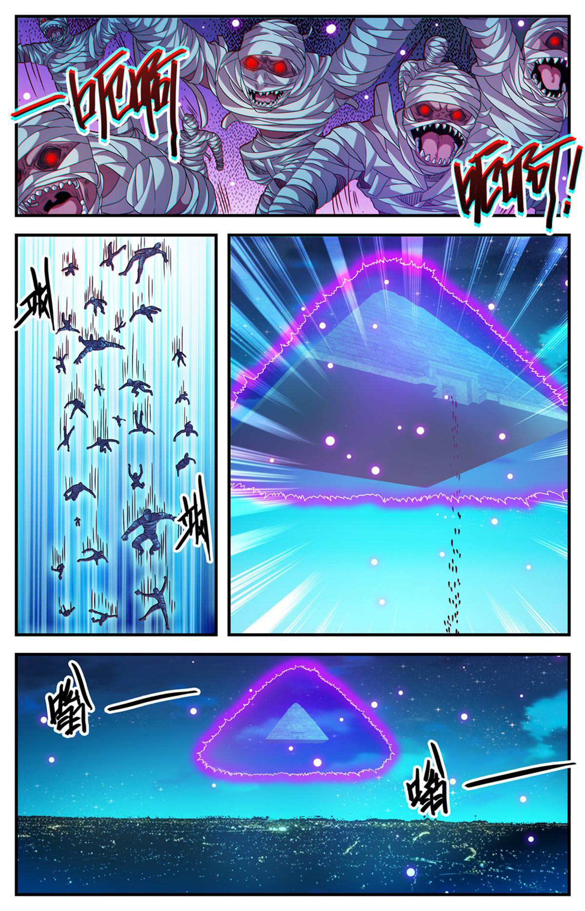 Versatile Mage capítulo 938 página 3