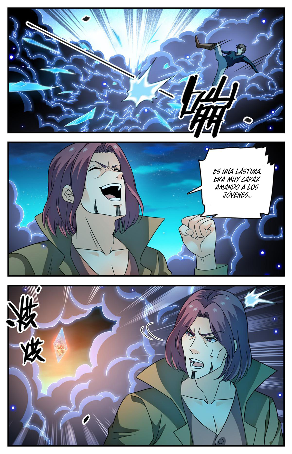 Versatile Mage capítulo 939 página 11