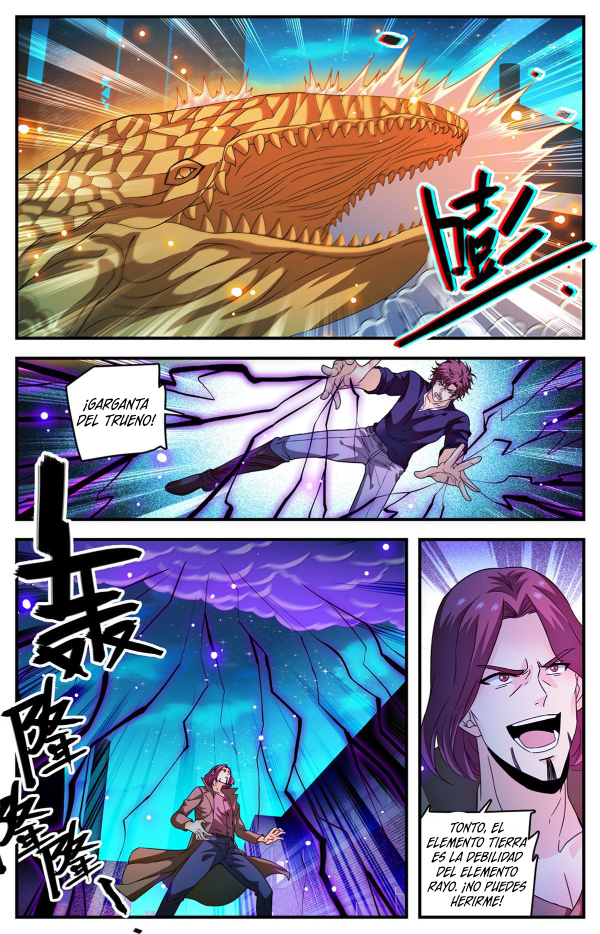 Versatile Mage capítulo 939 página 7