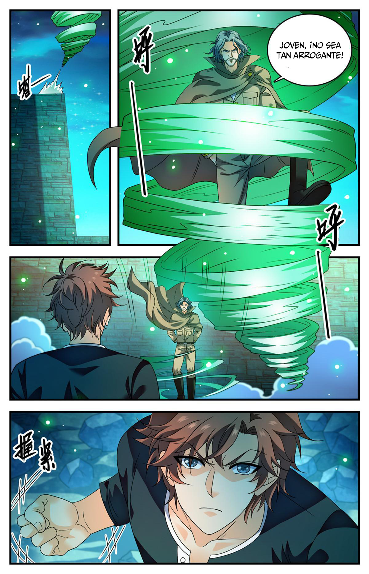 Versatile Mage capítulo 940 página 14