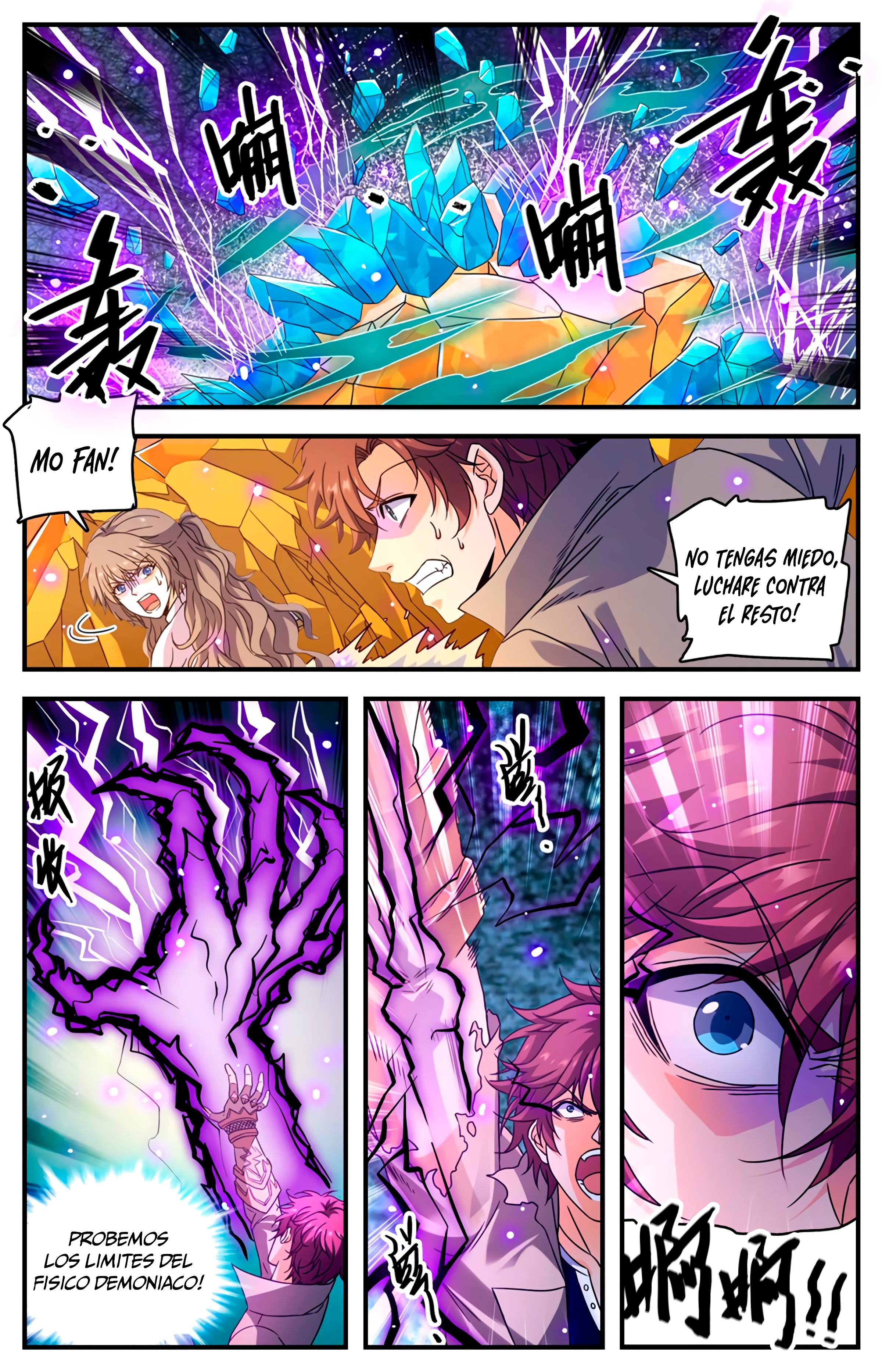 Versatile Mage capítulo 949 página 12