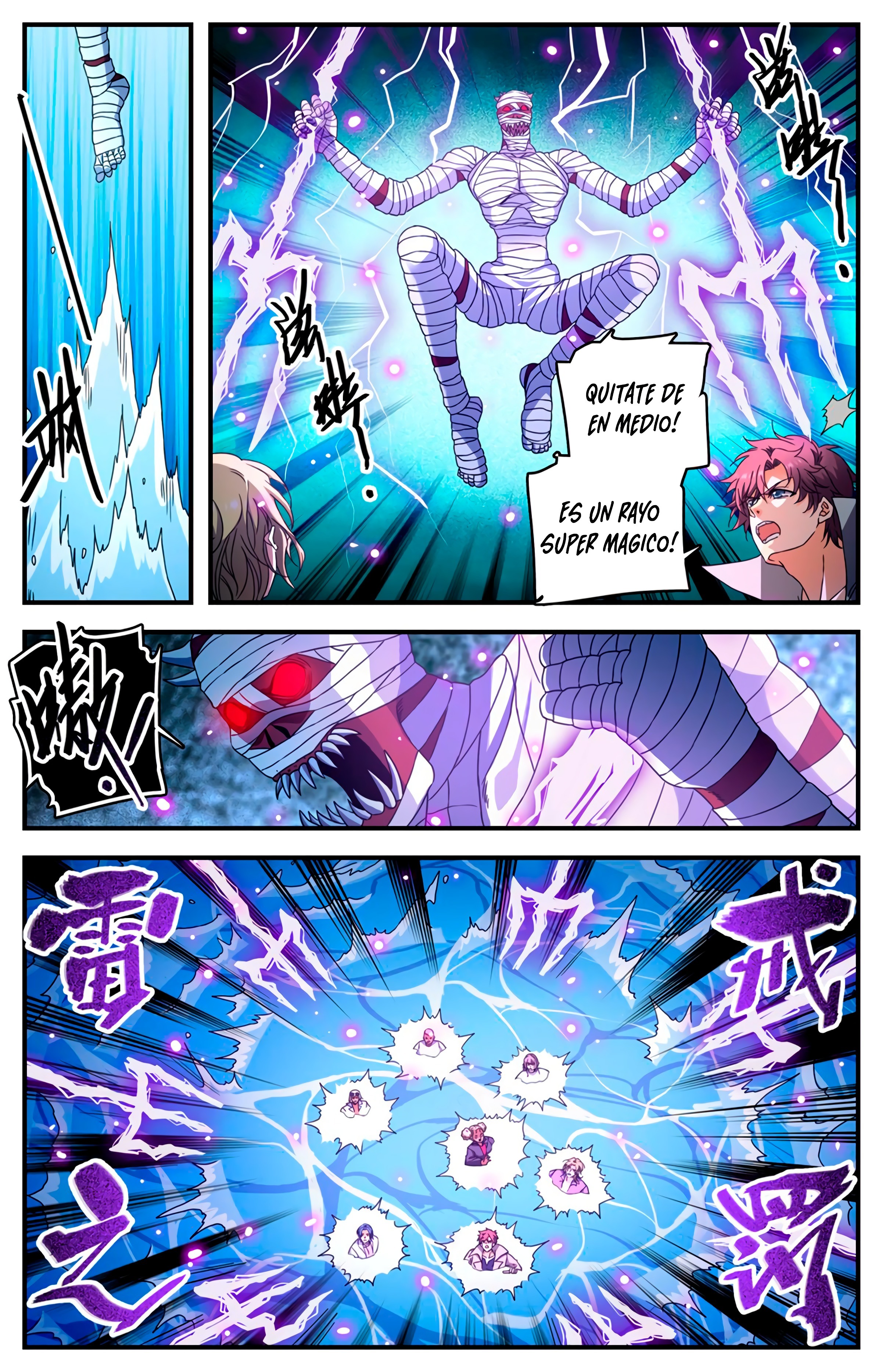 Versatile Mage capítulo 949 página 9