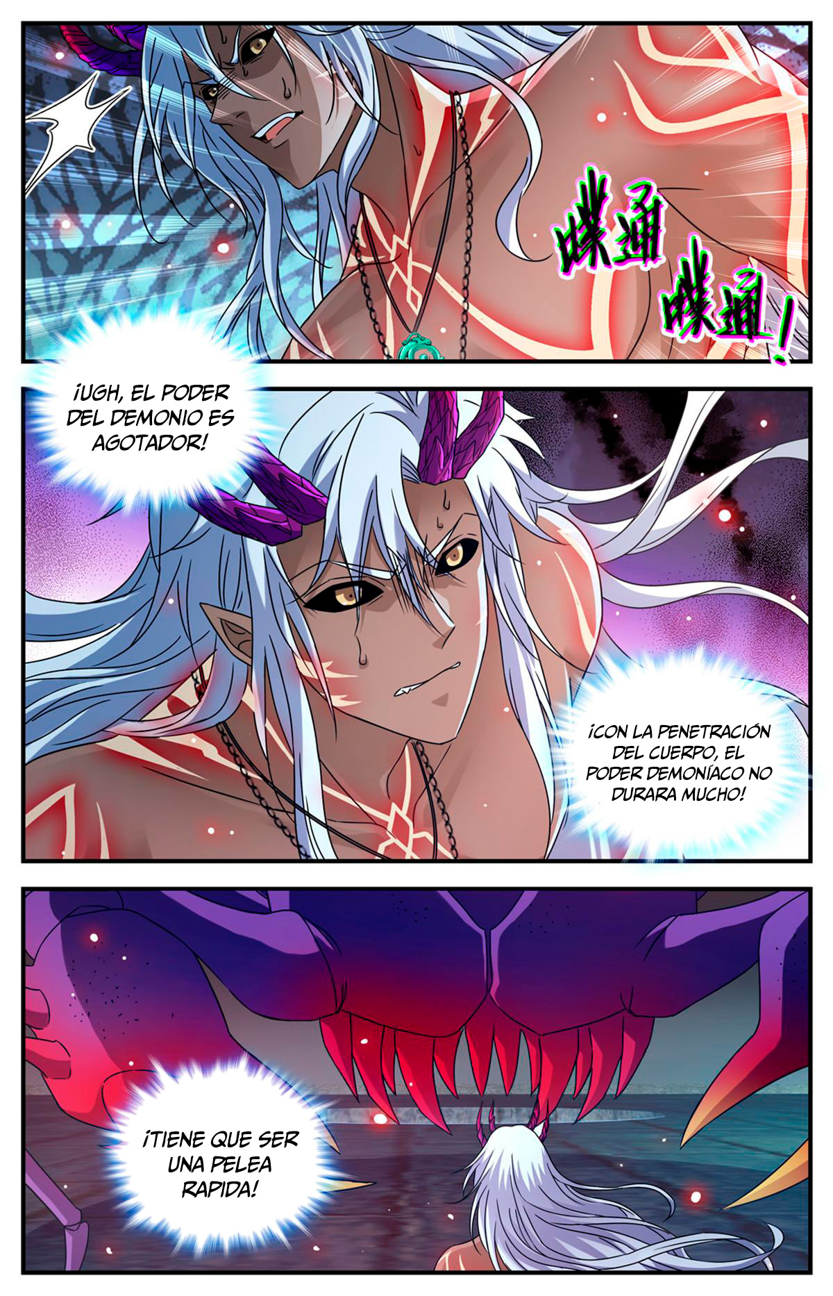 Versatile Mage capítulo 951 página 7
