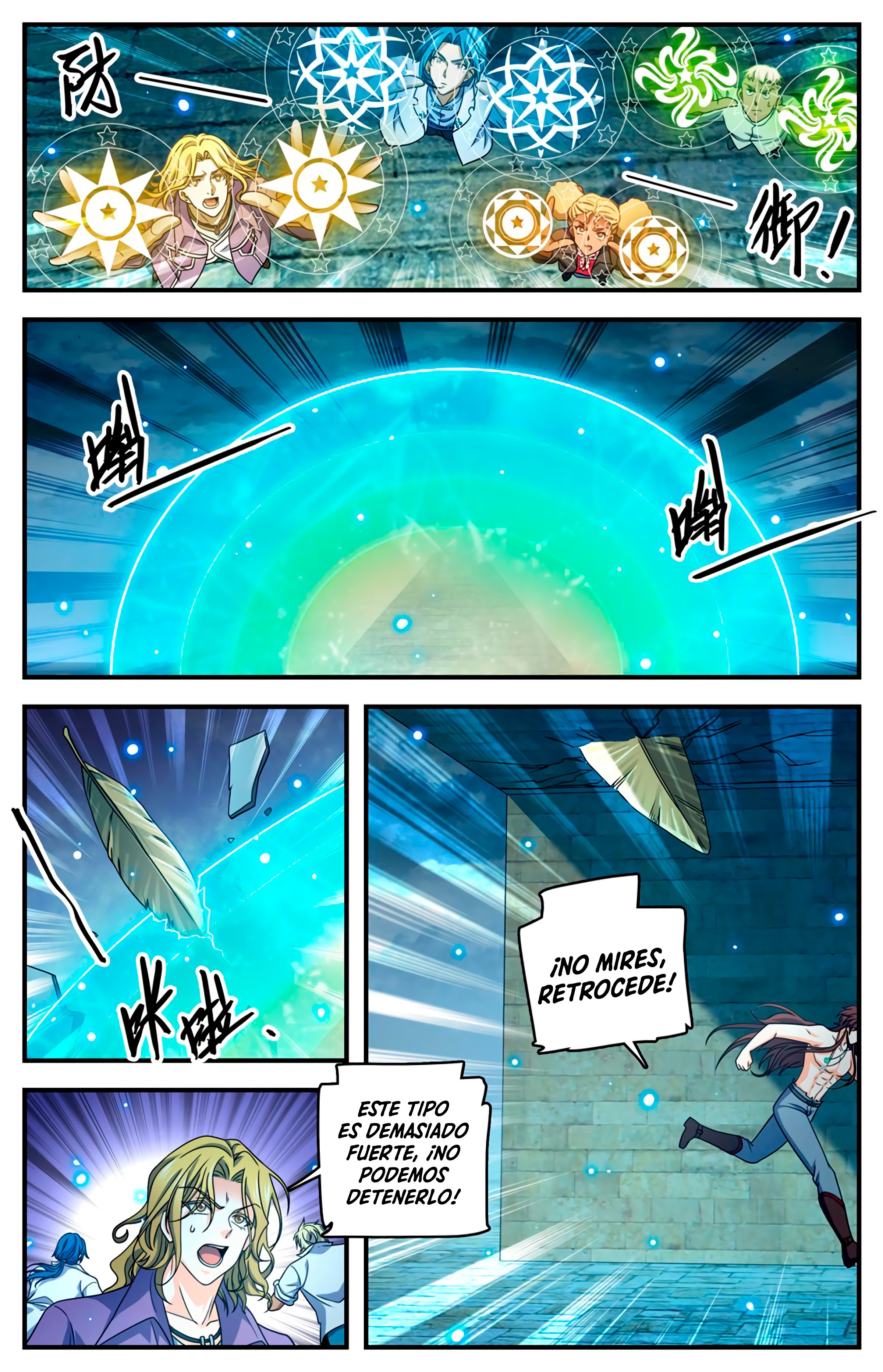Versatile Mage capítulo 952 página 10