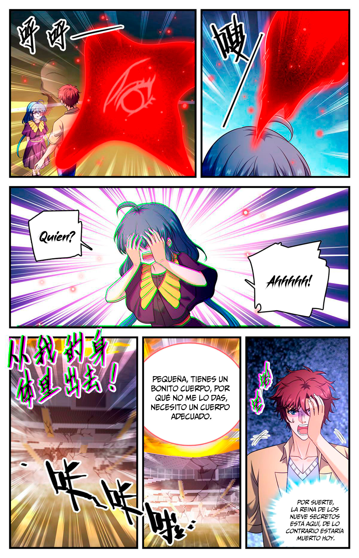 Versatile Mage capítulo 957 página 6