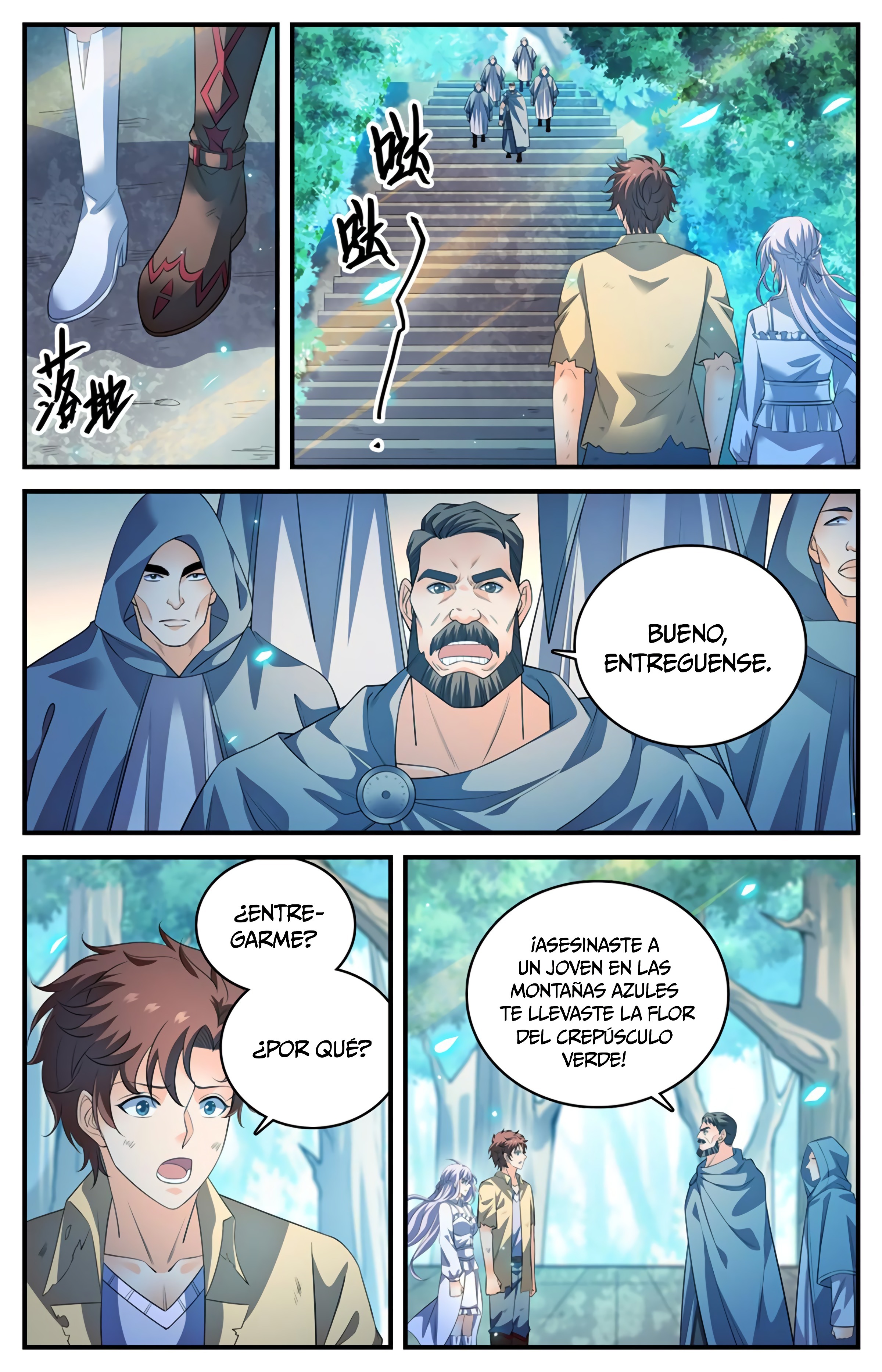 Versatile Mage capítulo 967 página 13