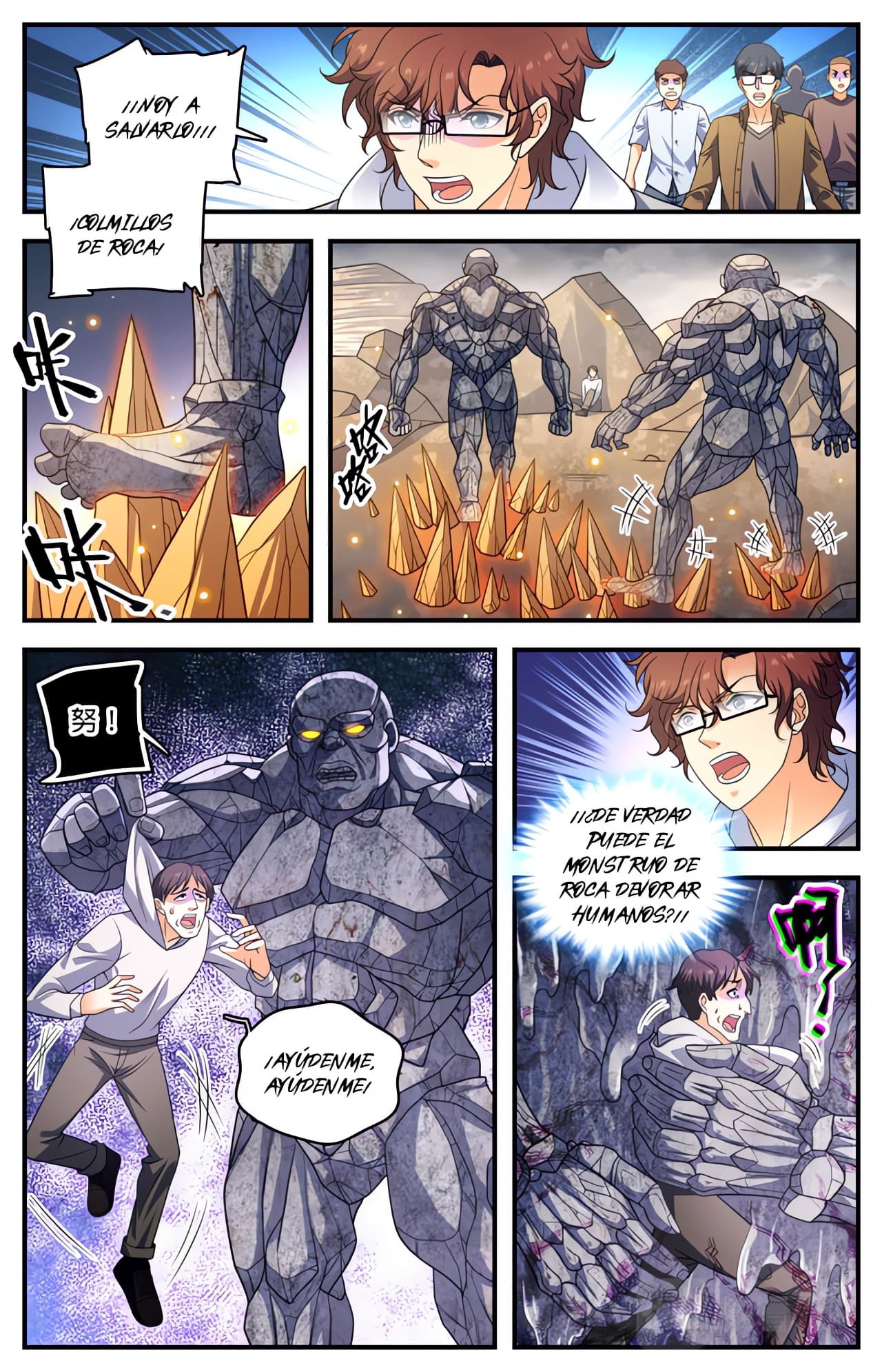 Versatile Mage capítulo 997 página 7