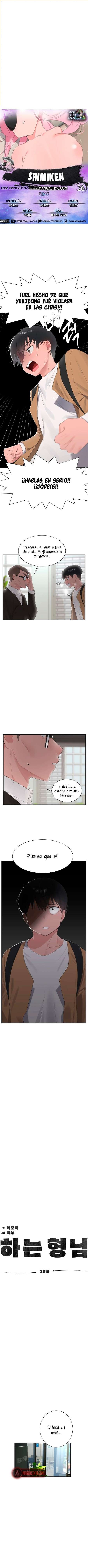 Shimiken capítulo 26 página 1