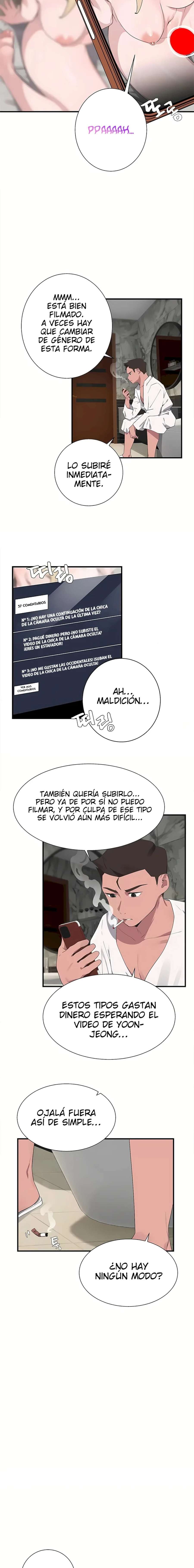 Shimiken capítulo 29 página 17