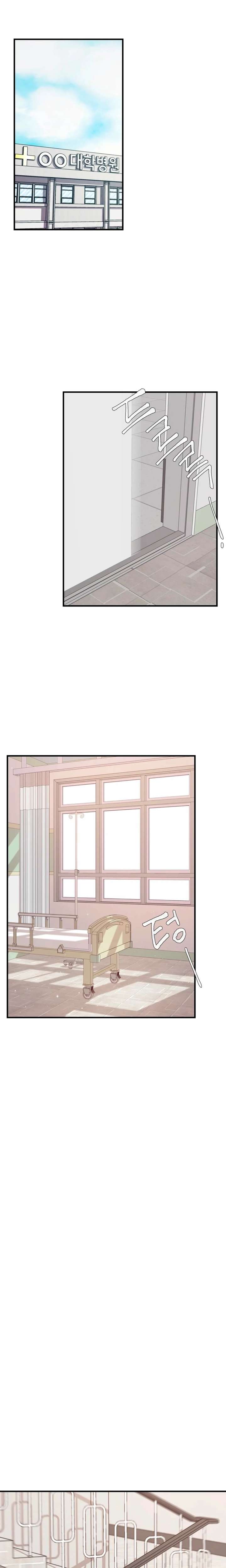 Shimiken capítulo 40 página 9