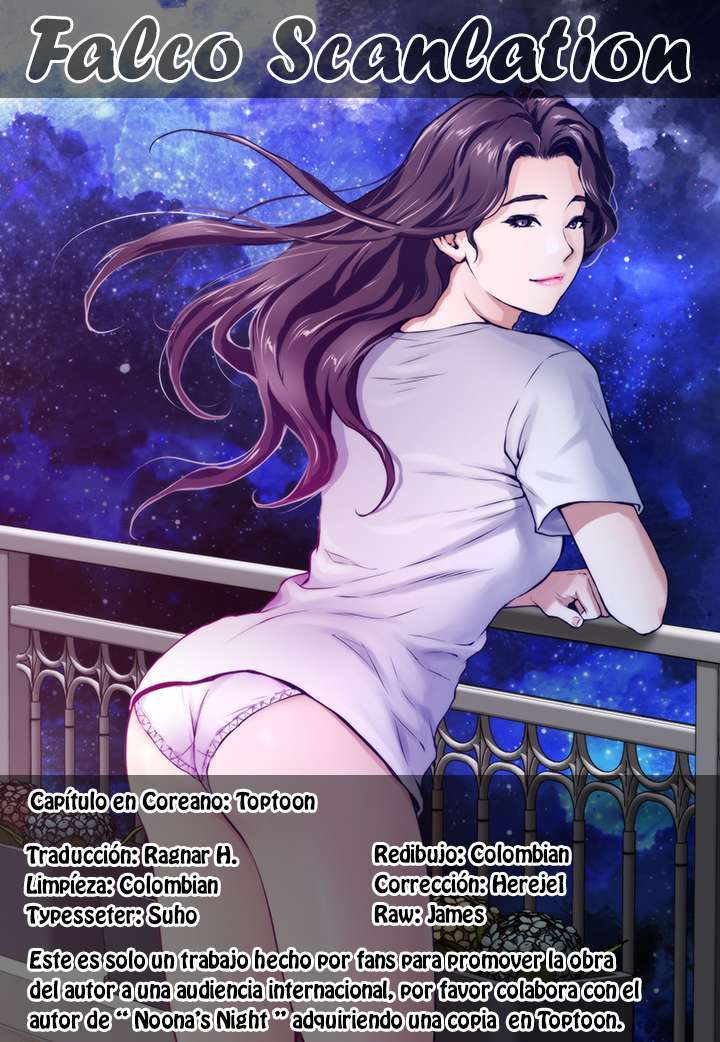 Noona’s Night capítulo 2 página 1