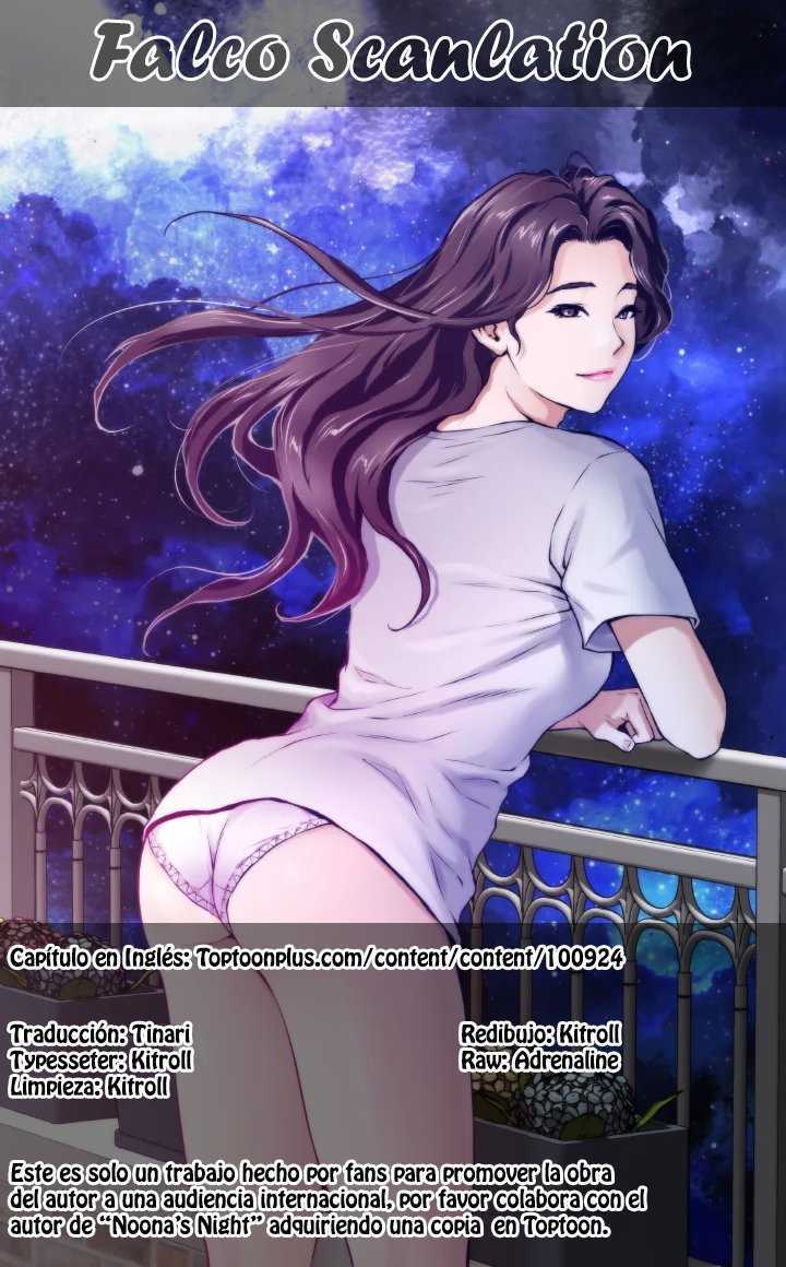 Noona’s Night capítulo 34 página 1